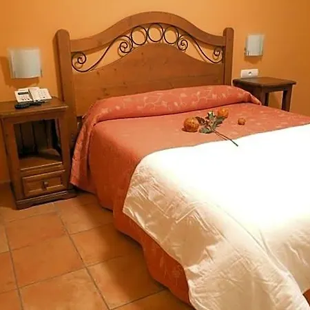 Hotel Complejo Turistico Y Bielsa